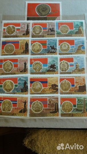 Почтовые марки СССР