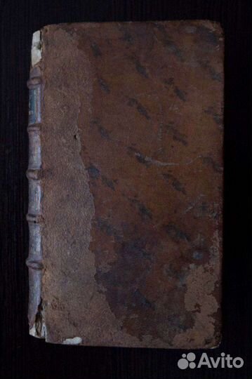 Редкое издание. Природоохранная сфера