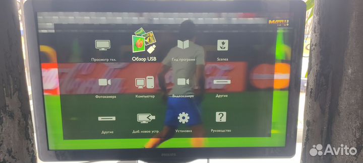 Телевизор philips 42pfl4606H/60