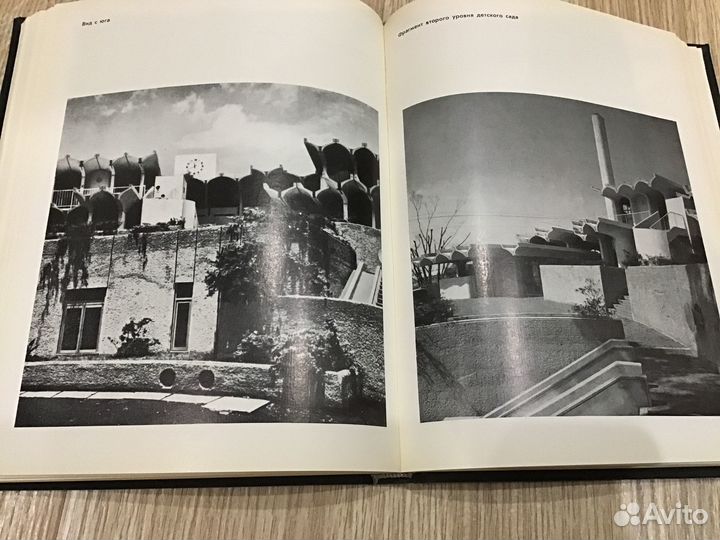 Кензо Танге « Архитектура и градостроительство»