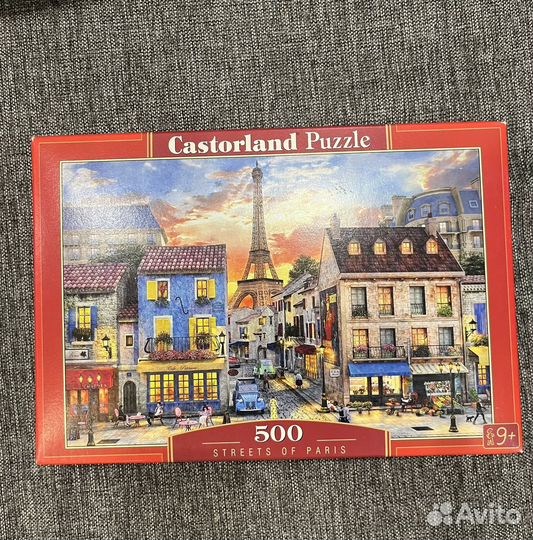Пазлы 500