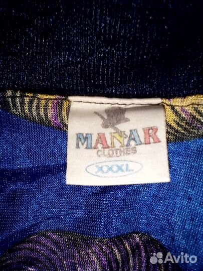 Халат женский