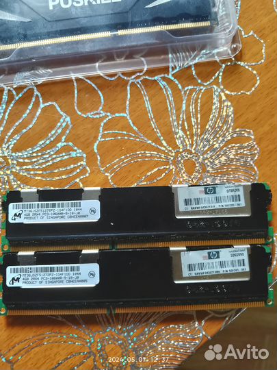 Оперативка ddr3 8gb