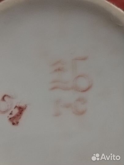 Сервиз чайный Барановка СССР