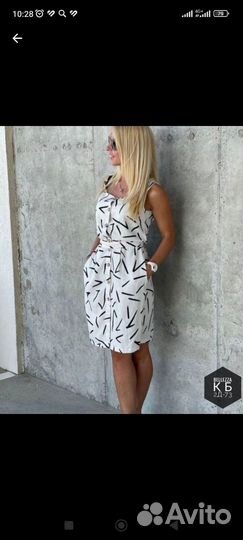 Сарафан женский