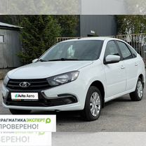 ВАЗ (LADA) Granta 1.6 MT, 2023, 15 000 км, с пробегом, цена 949 000 руб.