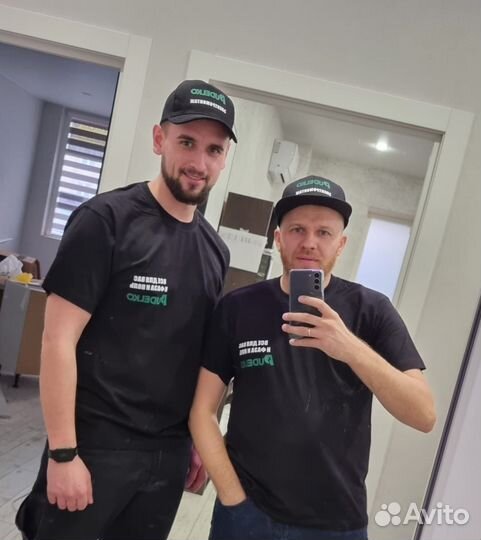 Электрик. Замена электропроводки