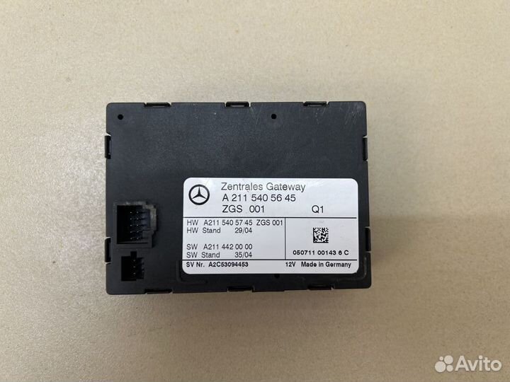 Блок управления центральным замком Mercedes W211