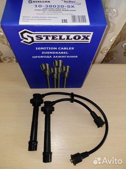 Провода зажигания