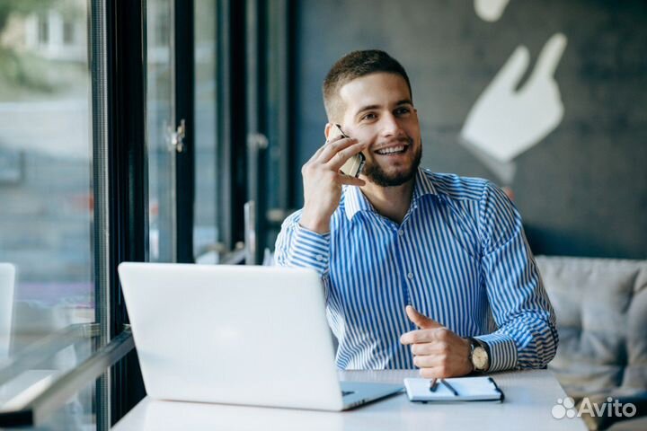 Оператор call центра Без поиска клиентов