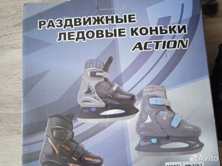 Коньки