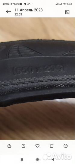 Сontinental grand prix 4000 S II шоссе 650 х 23с