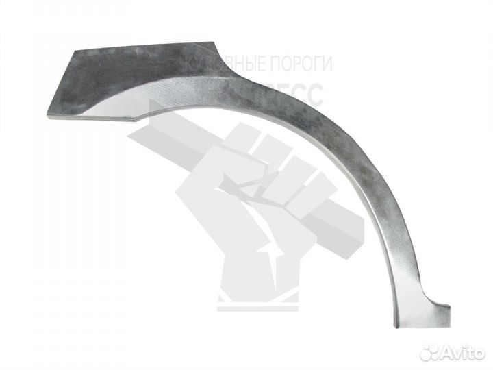 Колесные арки Lifan Smily 1 (320)