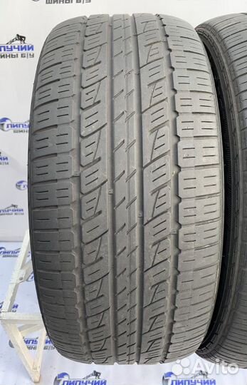 Kumho Solus KL21 265/50 R20 107V