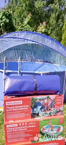 Нагреватель для Каркасного бассейна