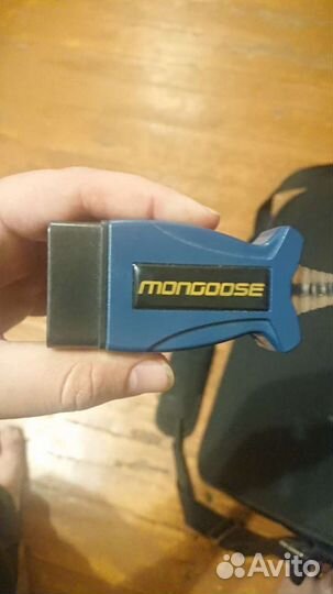 Кабель jlr mongoose