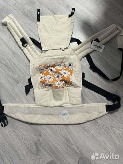 Эргорюкзак