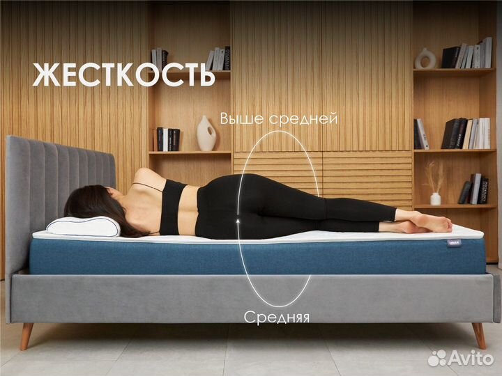 Матрас Димакс Практик Чип Ролл 18 кокос 70х200