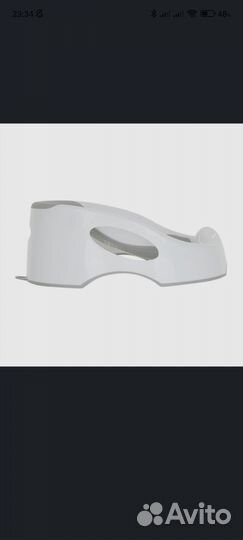 Горка для купания