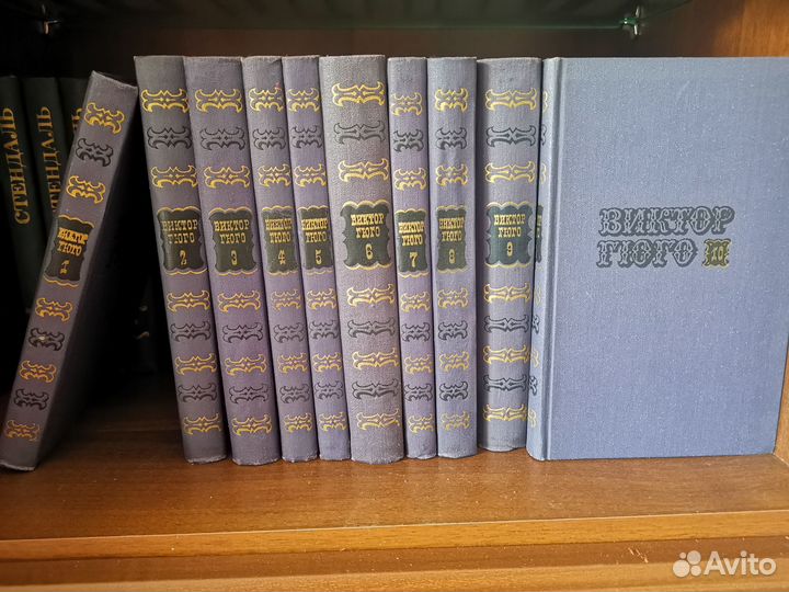 Книги собрание сочинений