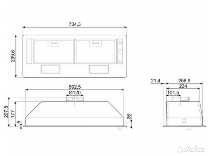 Встраиваемая вытяжка Smeg KSG70HE