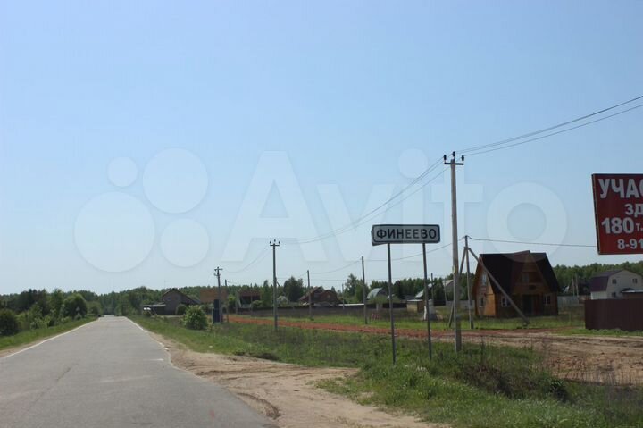 Участок 8 сот. (ИЖС)