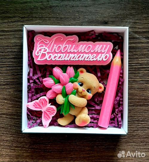 Мыло ручной работы