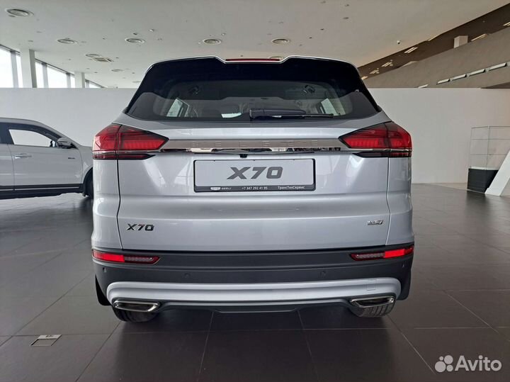 Belgee X70 1.5 AT, 2024