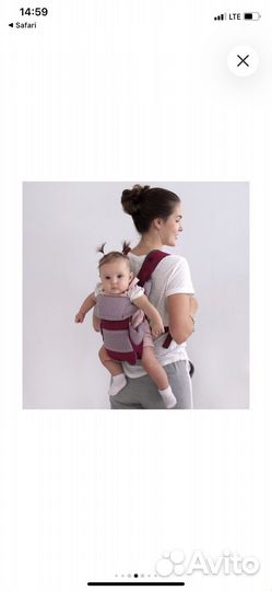 Эргорюкзак кингуру