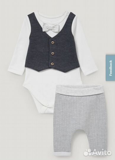 Костюм для мальчика