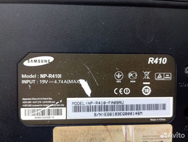 Core2duo / 2гб / 160гб (лот 14)