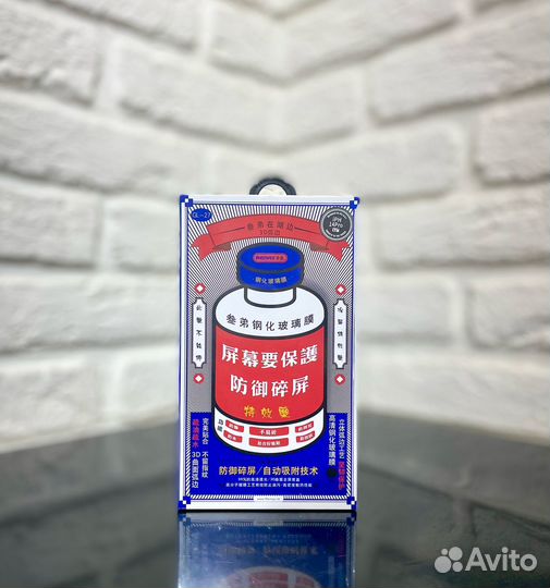 Аксессуары для телефонов