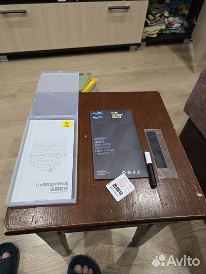 Защитное стекло на samsung Galaxy s23 ultra