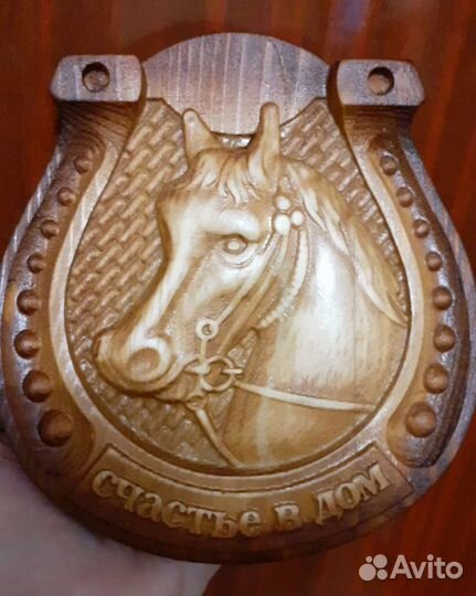 Подкова из дерева