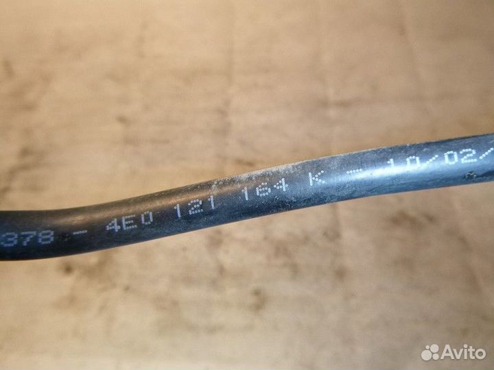 Трубка пластиковая audi A8 D3 2002