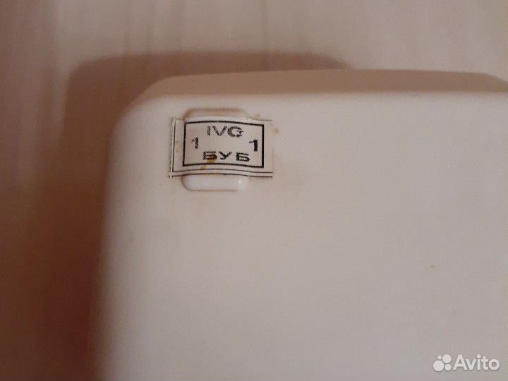 Счётчик газовый