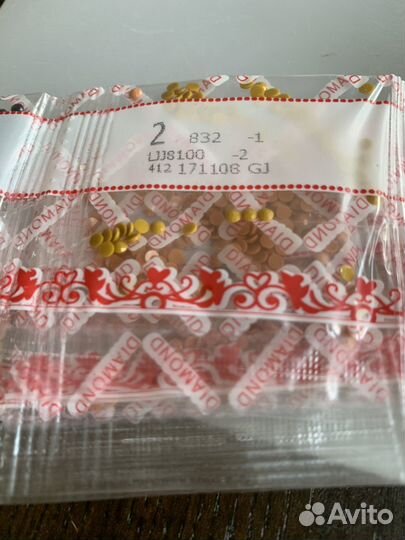 Набор для алмазной вышивки