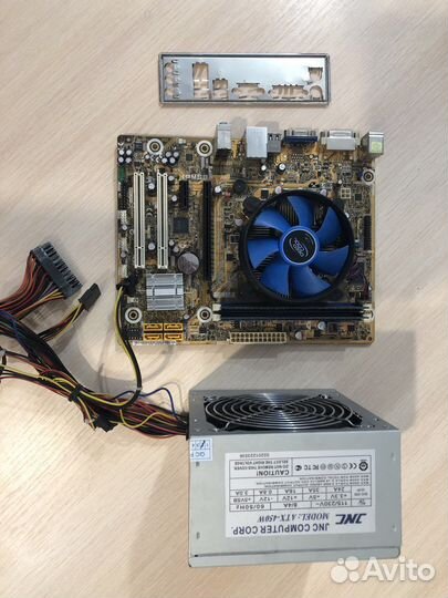 Комплект для сборки компьютера