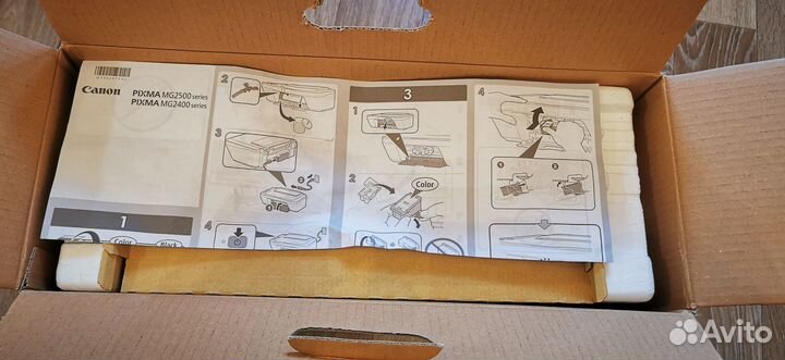 Принтер мфу Canon pixma MG2540S