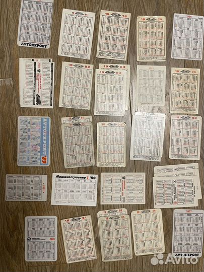 Календарики СССР