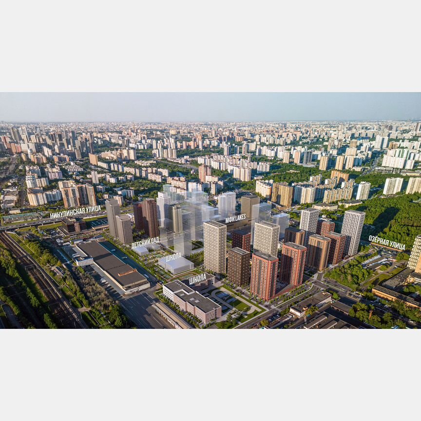 2-к. квартира, 56,6 м², 22/32 эт.