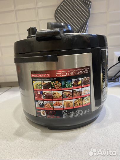 Мультиварка скороварка redmond