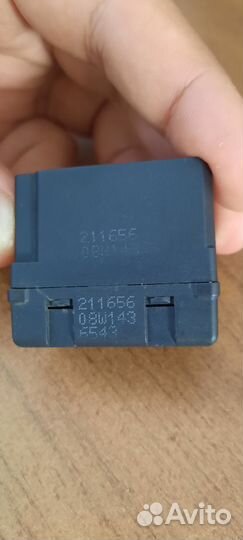 Реле обогрева сиденья