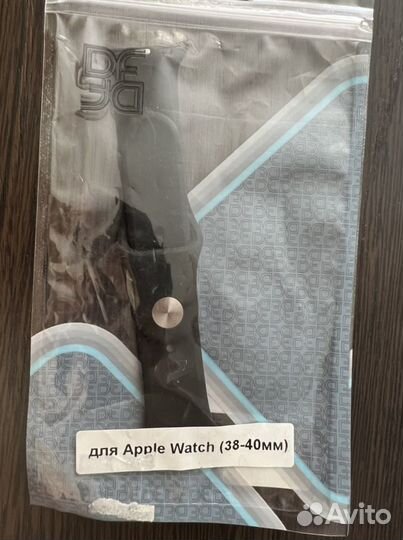 Ремешок для Apple Watch