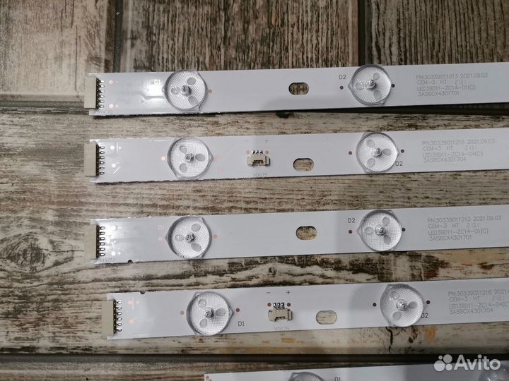 Новая подсветка Mystery LED39D11-ZC14