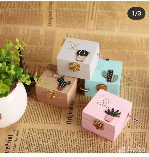 Музыкальная Шкатулка