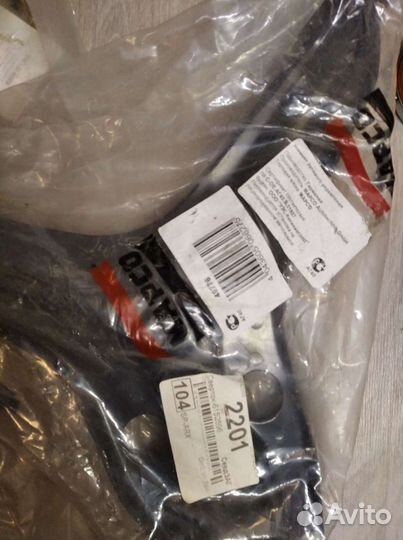 Рычаги Audi 80