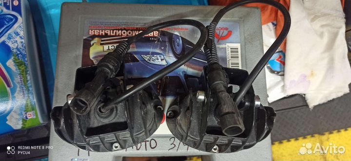Продам комплект дхо для мотоцикла квадрика и т.д