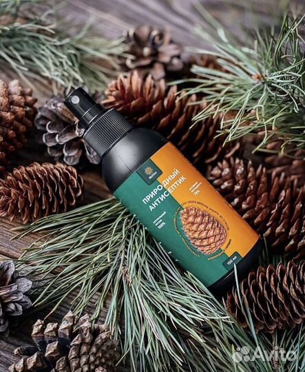 Природный антисептик