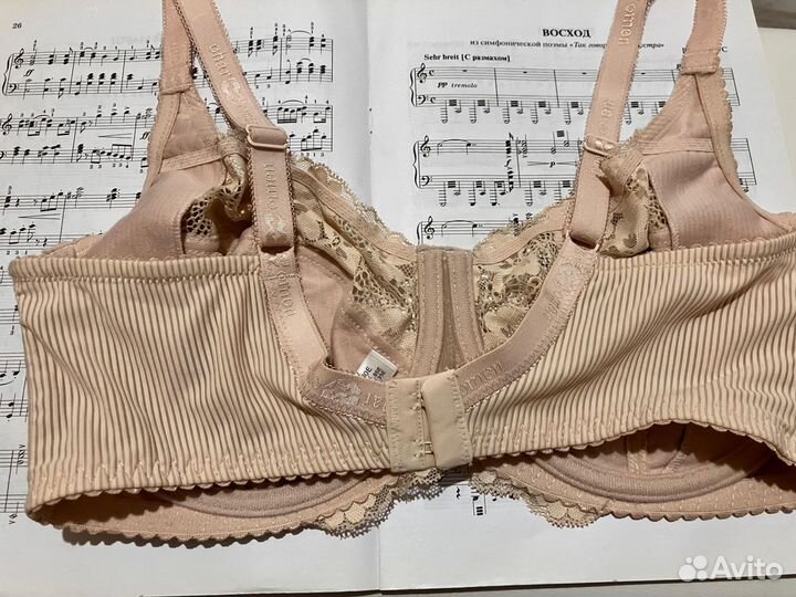 Бюстгальтер Charm women 80E